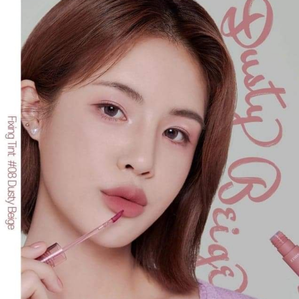 Etude house fixing tint in Dusty Beige.